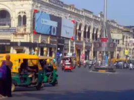 hajratganj-protest