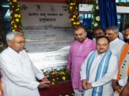 jp-nadda-inaugurated-the-hospital