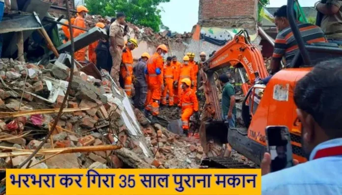 meerut-building-collapse