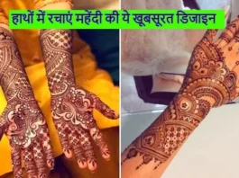 mehndi-designs