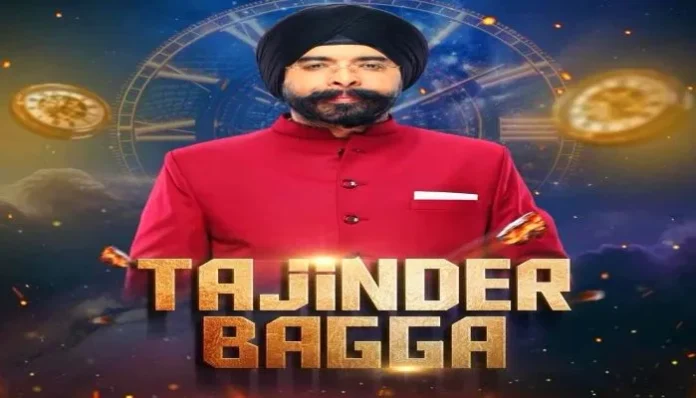 BJP leader Tajinder Bagga