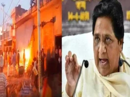 bahraich-violence-mayawati