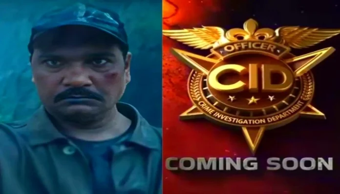 CID-season-2-promo