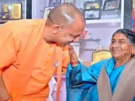 cm-yogi-mother