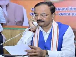 deputy-cm-maurya-said-trust-in-modi