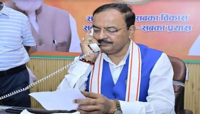 deputy-cm-maurya-said-trust-in-modi