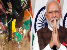 Dholpur Road Accident-PM Modi