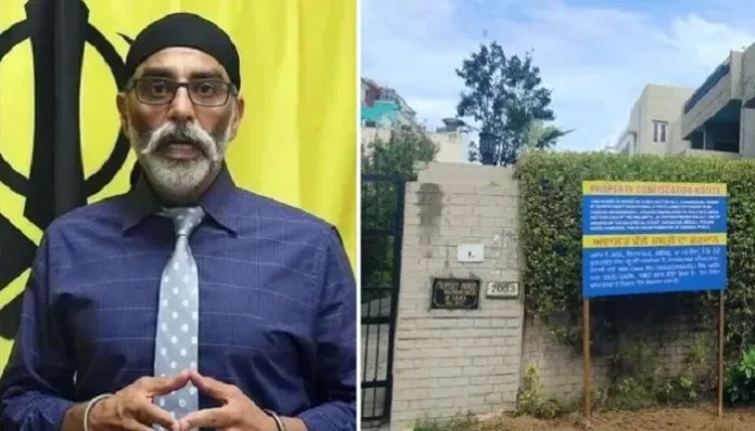 khalistani-pannu-properties-seized