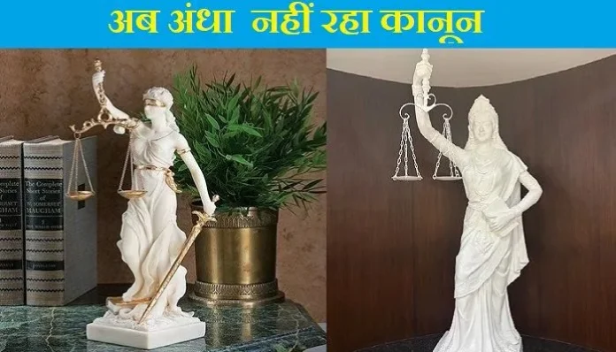 lady-justice-statue-stands-tall-at-supreme-court-2024