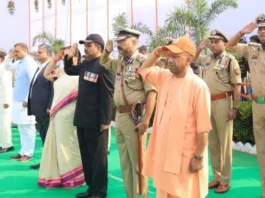 cm-yogi-police-memorial-day-2024