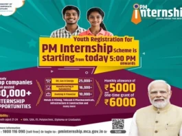 prime-minister-internship-scheme-portal-live