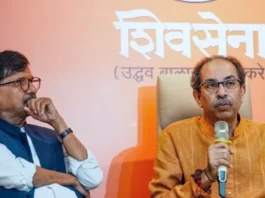 Shiv-Sena-Uddhav-faction-candidate-list