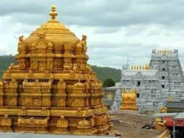 Tirupati-andhra-pradesh