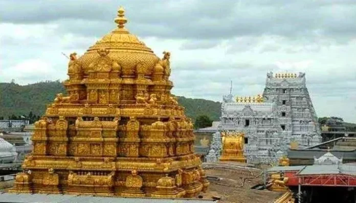 Tirupati-andhra-pradesh