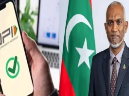 maldives-has-released-indias-strength-now-upi-use