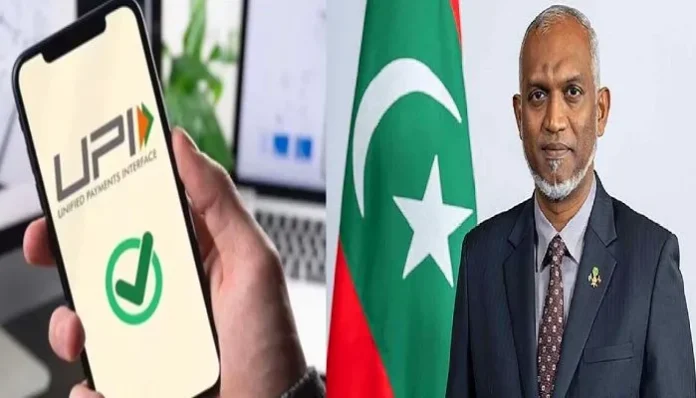 maldives-has-released-indias-strength-now-upi-use