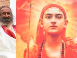 adi-shankaracharya-trailer