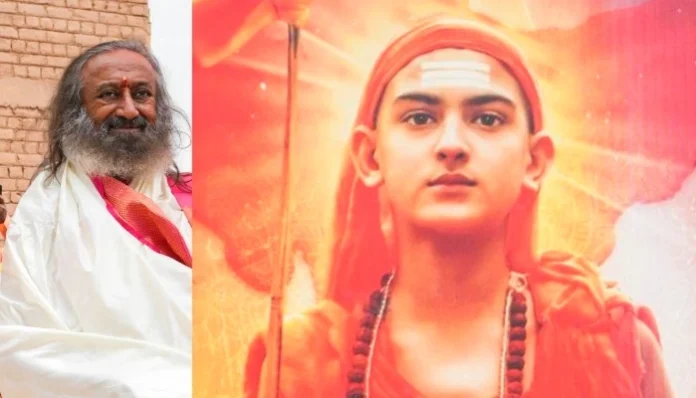 adi-shankaracharya-trailer