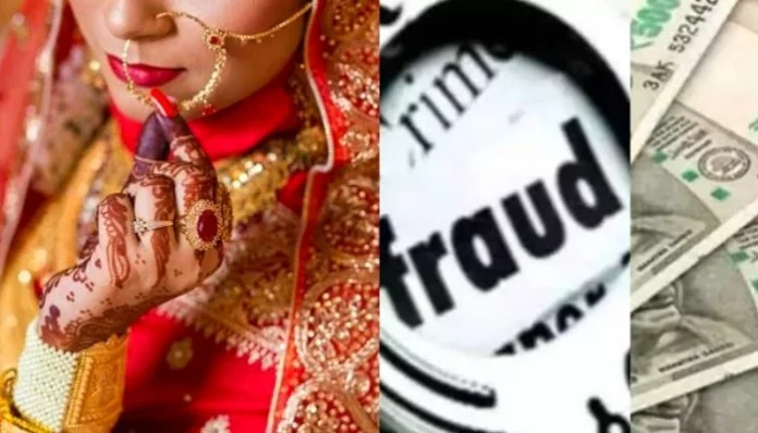 baghpat-news-bride-5-lakh-rupees-diamond-for-husband-after-marriage