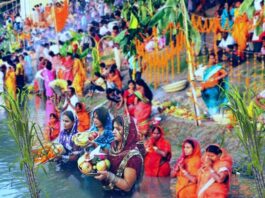 chhath-puja-2024