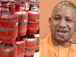 cm-yogi-free-lpg-cylinder