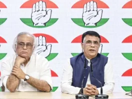 congress-said-haryana-results-are-unexpected