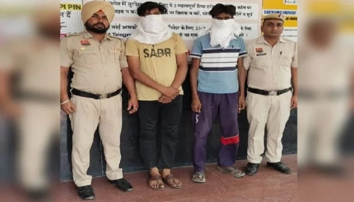 cyber-fraud-in-sirsa-30-lakhs-cheated