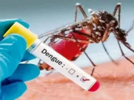 dengue-ka-kaher