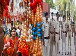 diwali 2024 bihar police