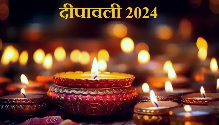 diwali-2024-date-and-time