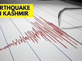 earthquake-in-doda