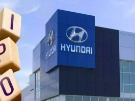 hyundai-motor-india-ipo-opens-2024