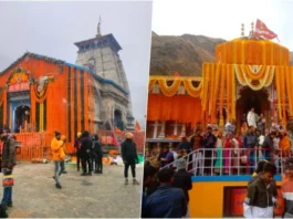 kedarnath-news