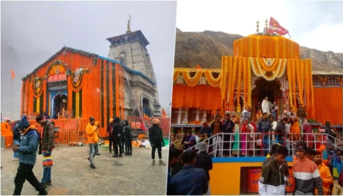 kedarnath-news