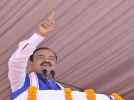 Keshav Prasad Maurya-said-villages are-developing-