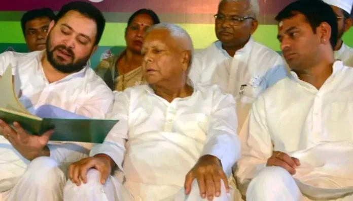 land-for-job-case-lalu -yadav-bail-2024