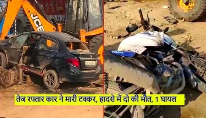 mp-road-accident-2-people-died