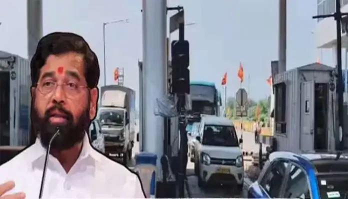 Maharashtra-approves-toll-plaza-free-for-light-vehicles