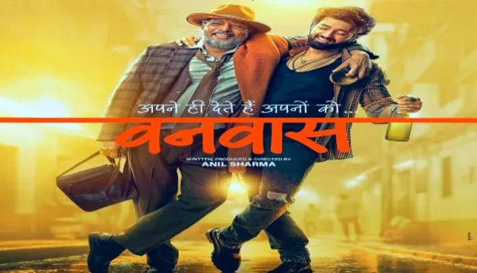 announces-new-film-vanvaas-after-success-of-gadar-2-