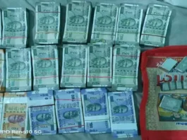 action-by-cbi-60-lakh-rupees-in-cash-was-seized