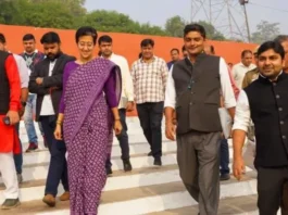 CM Atishi