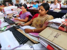 haryana-women-employees