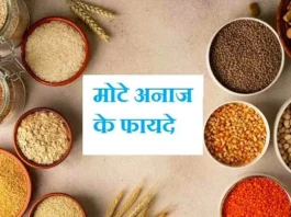 Health-Benefits-of-Millets