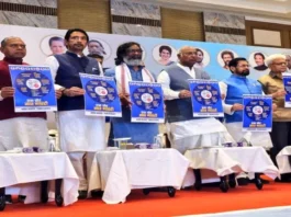 India-Alliance-manifesto