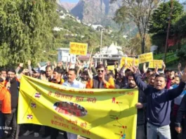 dharna-against-the-ropeway-project