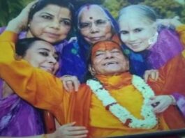 Kripalu-Maharaj-daughters