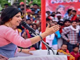 MP-Dimple-Yadav