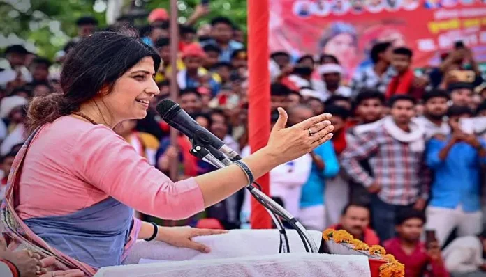 MP-Dimple-Yadav