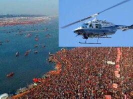 Maha-Kumbh-2025