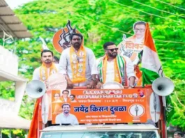 maha-vikas-aghadi-demonstrate-power-in-maharashtra